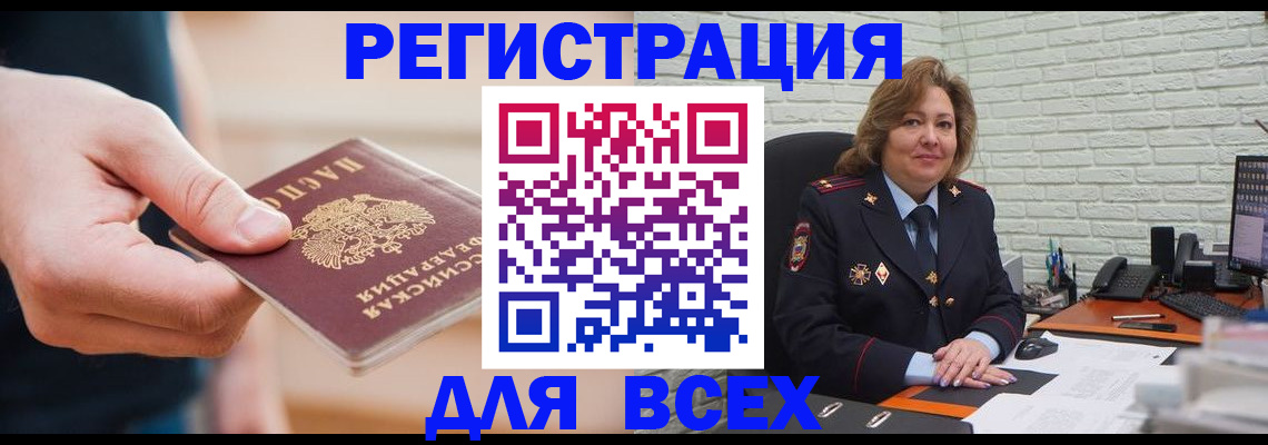 форма 3 в Клинцах